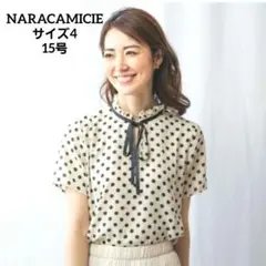 NARACAMICIE ドットプリント チビフリル スタンドカラー ブラウス 4
