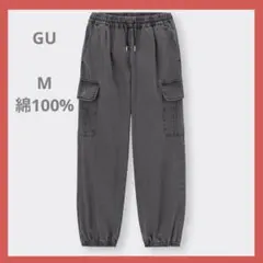GU 綿100% 【M】 カーゴパンツ アンクル丈 グレー