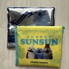 PUPPET SUNSUN エコバッグ