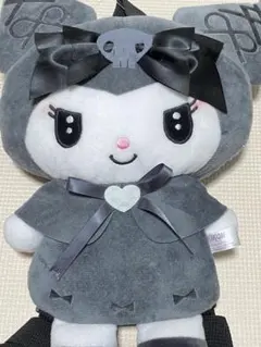 サンリオ　真夜中のメロクロぬいぐるみリュック クロミVer.