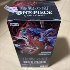 Joshin】ONE PIECE ワンピース カードゲーム 決戦の刻 BOX - メルカリ