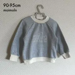 moimoln ペンギン刺繍 トレーナー 90-95cm