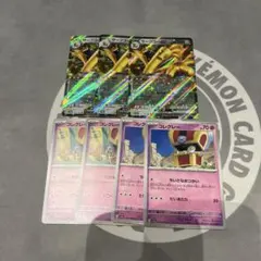 ポケモンカード　サーフゴーexデッキパーツ　ボーナスコイン　まとめ買い歓迎