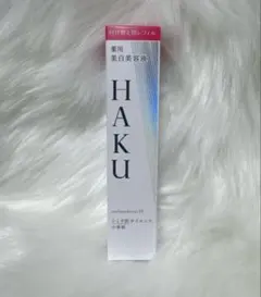 HAKU メラノフォーカスIV レフィル　45g