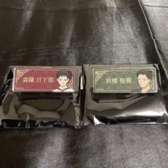 炎炎ノ消防隊 キャラクターグッズ