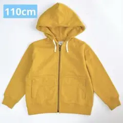 【タグ付き未使用品】110cm パーカー　マスタードイエロー