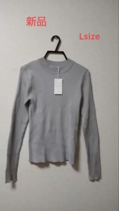 THE SHOP TK グレー 長袖ニット