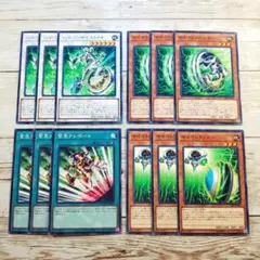 遊戯王 サイコライザー ウィールダー トラッカー 緊急テレポート 各3枚セット