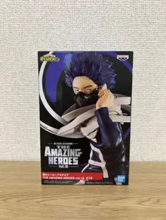 僕のヒーローアカデミア　心操人使　フィギュア　新品未開封　アミューズメント景品