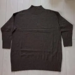 無印良品ブラウンニット 長袖( 1回着用、クリーニング済)