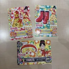 アイカツ！リトルクラブカードセット