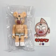 2025年最新】キン肉マン ベアブリックの人気アイテム - メルカリ