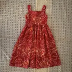 Item thumbnail for item 471cfecc-536e-4f99-b389-812d8f1c88d0