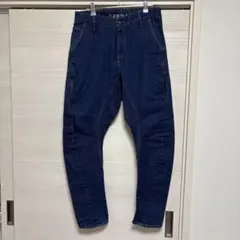 denham tokyo apex drop carrot fit デニム