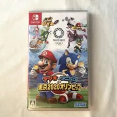 マリオ&ソニック　AT 東京2020オリンピック　マリオアンドソニック