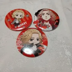 東京リベンジャーズ 佐野万次郎 マイキー 缶バッジ 3種セット