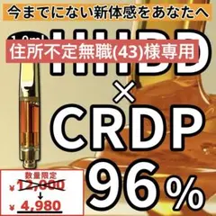2026年最新】ライブレジンテルペンの人気アイテム - メルカリ