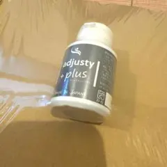 2025年最新】SCシグナリープラスの人気アイテム - メルカリ