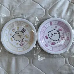 【新品未開封】ちいかわ&うさぎくら寿司 寿司皿