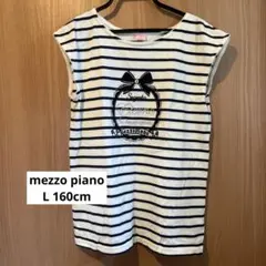 Item thumbnail for item b7e83e6b-be0c-474b-a1c9-de9bc087b179