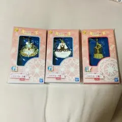 カードキャプターさくら 一番くじ ステンドグラス風チャーム セット G賞 E賞