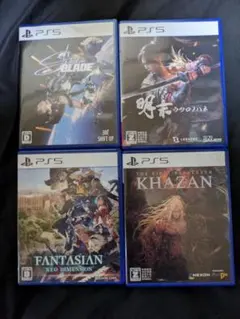 PS5 ゲームソフト まとめ売り4本セット