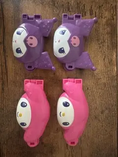 ハッピーセットマイメロディ＆クロミひみつのおもちゃ2点セット