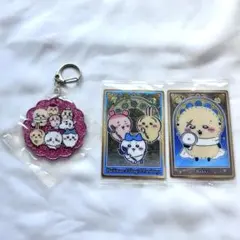 ちいかわ 映画 人魚の島のひみつ ラメアクリルキーホルダー ウエハース カード