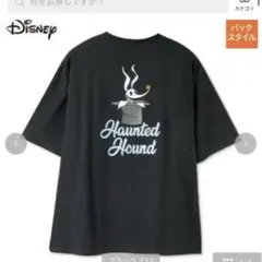 ナイトメアビフォアクリスマス　ゼロ　キングジャックTシャツ3L 新品タグ付き