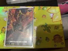 ヴァンガード ブレイジングフレア・ドラゴン SP 2枚セット - メルカリ