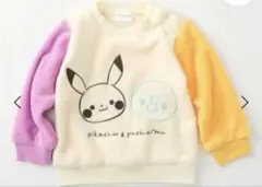 ポケモン　モンポケ　長袖　トレーナー　100