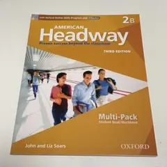 American Headway 2B