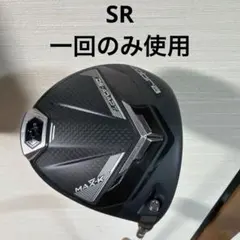 cobra OPTM LS 9.0 ヘッドのみ カバーレンチ保証書付き - メルカリ