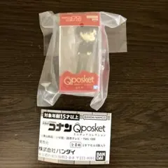 ガチャガチャ 名探偵コナン Q posket 赤井秀一 ミニチュアコレクション
