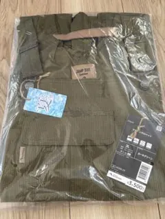 コットアンダーシート BSA-2005-B brunt - メルカリ