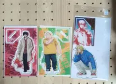 SAKAMOTODAYS 朝倉シン しゃがみこみ BIGアクスタ 南雲 坂本