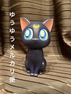劇場版 美少女戦士セーラームーンCosmos SOFVIMATES ルナ