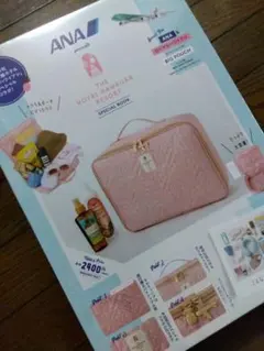 未使用 ANA×ロイヤルハワイアン コラボ トラベルポーチ 2個セット