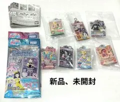 アイカツ！×プリパラ だれでもアクリルチャーム7点＋ミルフィーカード 2点セット