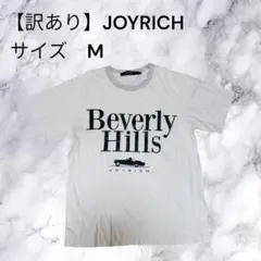 【訳あり】ジョイリッチ クラシックカーTシャツ ホワイト M リンガーネックのサムネイル