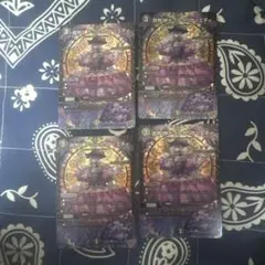 【即日発送】デュエルマスターズ 貴布人テブルカッケエディ