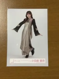 2026年最新】小田倉麗奈の人気アイテム - メルカリ