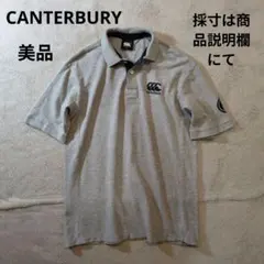 Item thumbnail for item 6164d4ad-6135-4cab-b1a4-aae5bd46d3cb