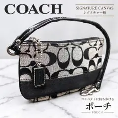 COACH シグネチャー ポーチ リストレット ストラップ 白黒