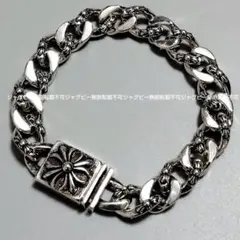 ノーブランド品 ファンシークラシック シルバー925刻印 ブレスレット