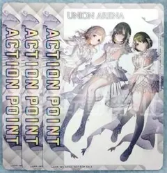 シャニマス ユニアリ アクションポイント コメティック - メルカリ