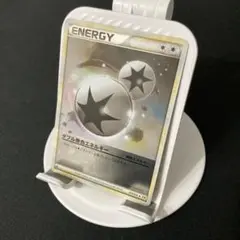 ダブル無色エネルギー ミラー 2枚 legend レジェンド エクストラ 特殊