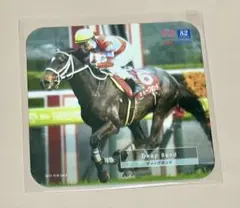 【最終価格】ディープボンド HUB コースター ネットケイバ 京都競馬場 誘導馬