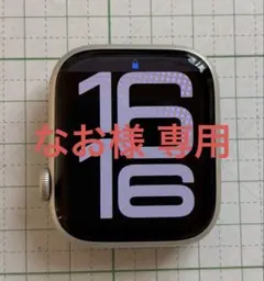 Apple Watch 7 スターライトアルミニウム45mm GPS+Cell