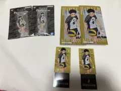 ハイキュー　一番くじ　赤葦京治